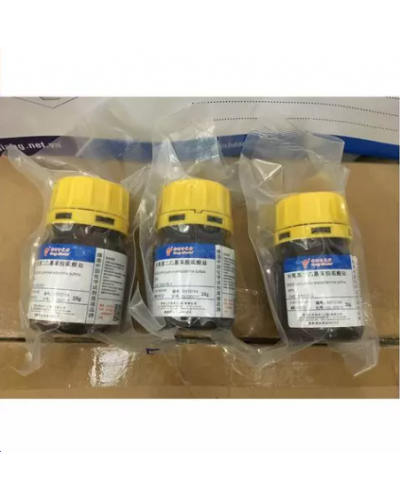 N,N-Diethyl-p-phenylenediamine sulfate C10H16N2.H2SO4