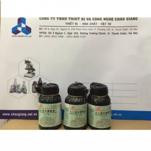 Diphenylamin - 4 sulfonic acid sodium salt C12H10NNaO3S