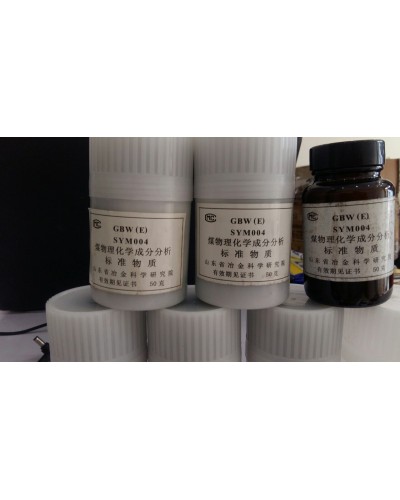 Mẫu than tiêu chuẩn