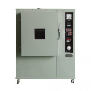 Tủ sấy môi trường QC-605M