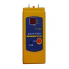 Máy kiểm tra độ ẩm giấy