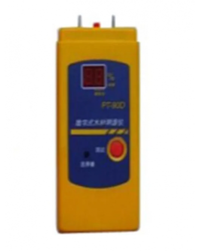 Máy kiểm tra độ ẩm giấy