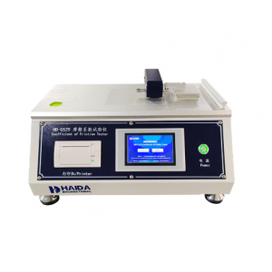 Máy kiểm tra hệ số ma sát