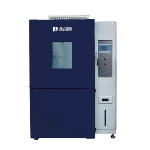 Buồng thử độ ẩm Haida HD-E708