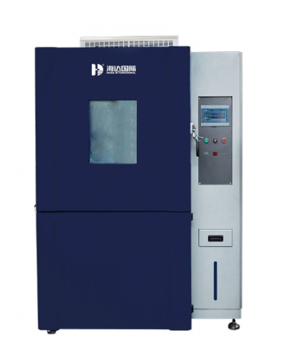 Buồng thử độ ẩm Haida HD-E708