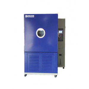 Buồng thử độ cao