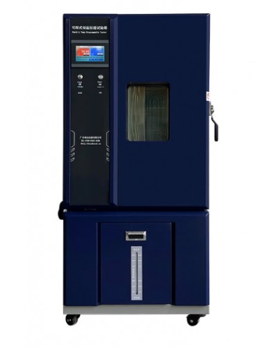 Tủ khí hậu Haida HD-E702-100