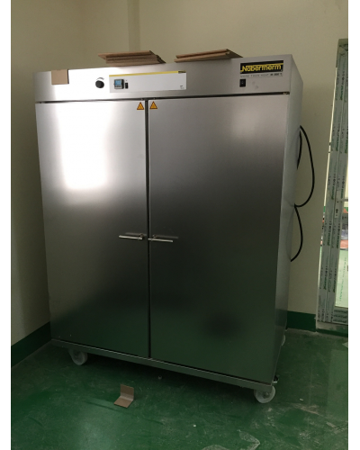 Tủ sấy thí nghiệm 1000 lít Nabertherm TR1050