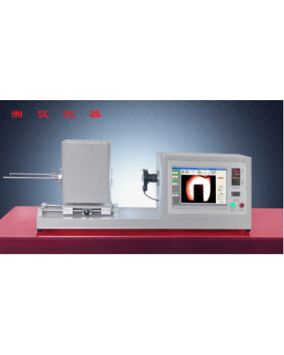 Máy kiểm tra điểm thiêu kết hình ảnh