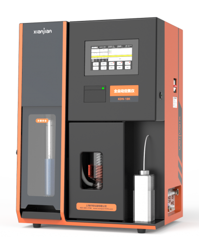 Máy cất đạm tự động KDN-18K