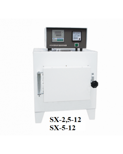 Lò nung SX-5-12 1200 độ C