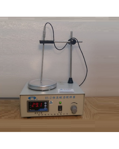 Máy khuấy từ gia nhiệt thí nghiệm 85-2