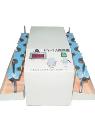 Máy lắc dọc HY-1A