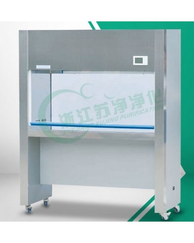 Tủ cấy vi sinh đơn SW-CJ-1FD