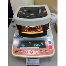 Cân sấy ẩm AND- Nhật Model: MX-50