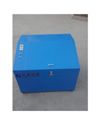 Máy nghiền rung mẫu quăng 1 cối GJ-100-1(B)