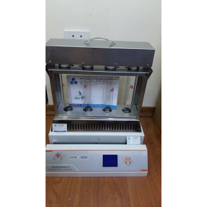 Máy phá mẫu 4 ống HYP-304