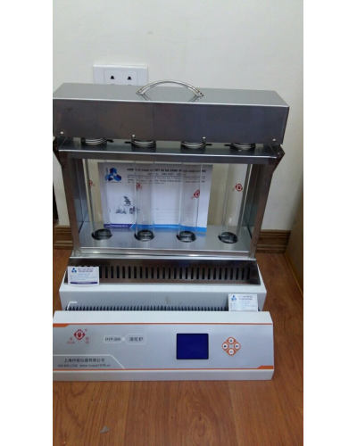Máy phá mẫu 4 ống HYP-304 Máy phá mẫu 4 ống HYP-304