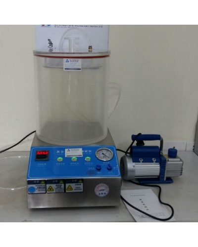 Máy đo độ kín bao bì Model LX-MFY-01 Máy đo độ kín bao bì Model LX-MFY-01