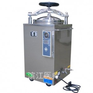 Nồi hấp tiệt trùng 75 lít LS-75HD