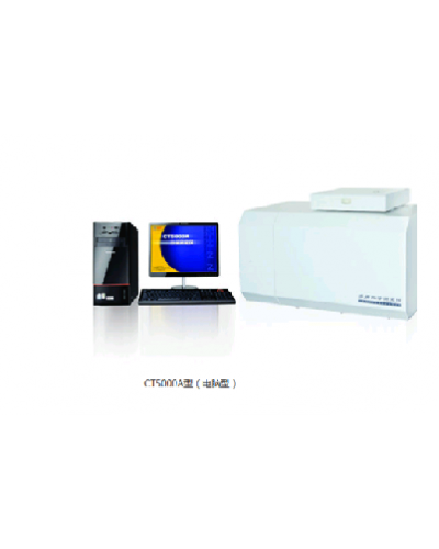 Thiết bị phân tích nhiệt lượng của Than model CT5000A 