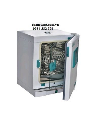 Tủ ấm trung quốc DH5000II