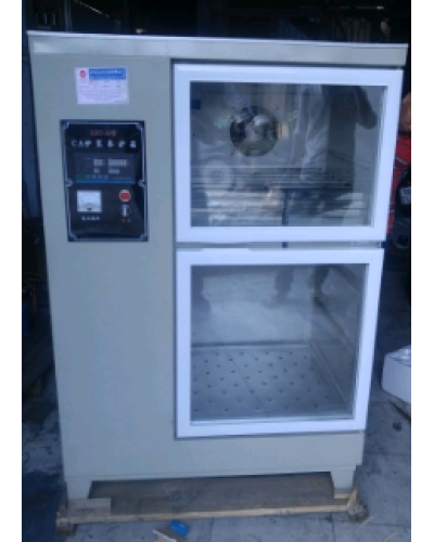 Tủ dưỡng mẫu xi măng SHBY-40B