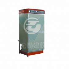 Tủ dưỡng mẫu xi măng Model: HBY-40A