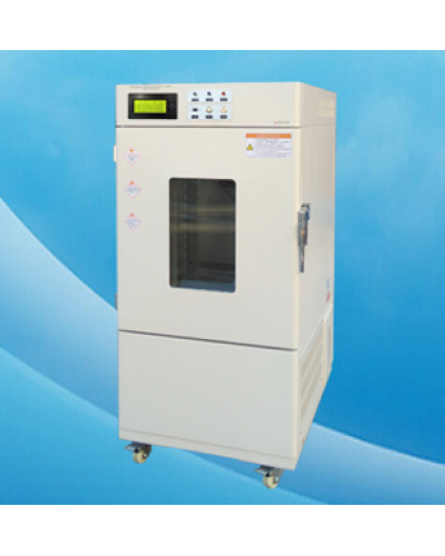 Tủ lão hóa thuốc 150 lít Model: SHH-150GSD