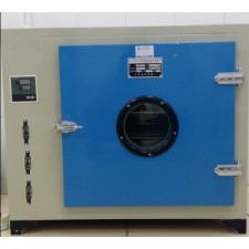 Tủ sấy thí nghiệm 101-1A 70 lít
