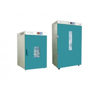 Tủ sấy thí nghiệm model DHG 9140B, 136 lít