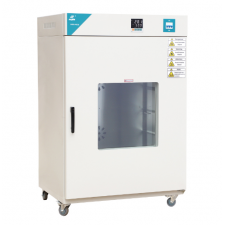 Tủ sấy DHG 9640B