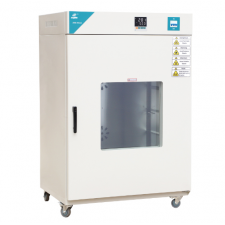 Tủ sấy thí nghiệm DHG 9623A